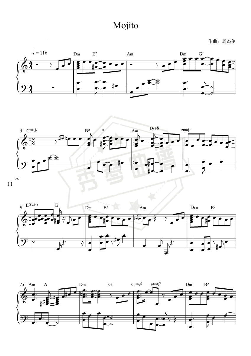 《Mojito》钢琴五线谱c调演奏版(周杰伦)-秀琴曲谱网