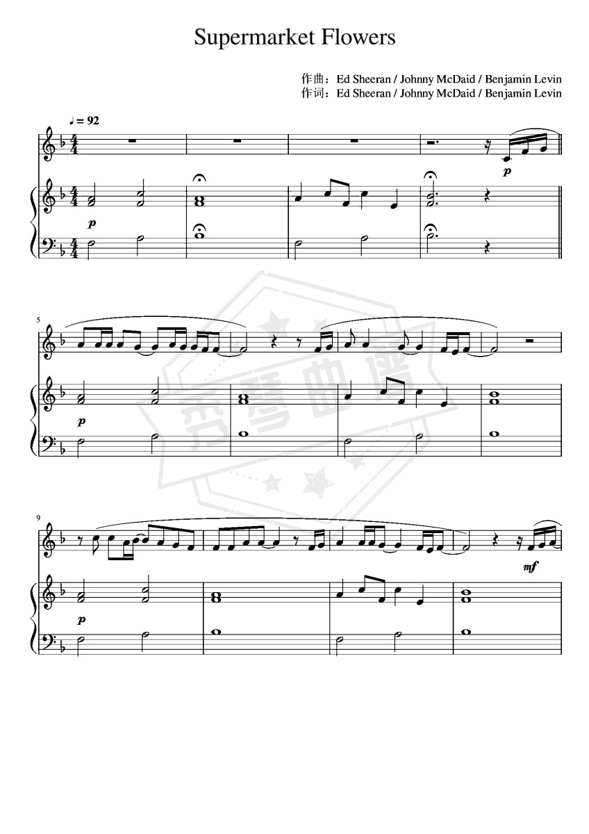 《Supermarket Flowers》钢琴五线谱f调弹唱版(Ed Sheeran)-秀琴曲谱网
