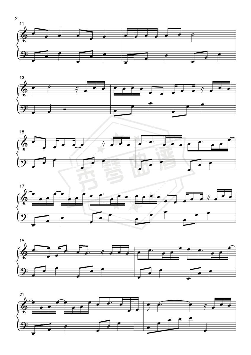 图片[2]-【岁月神偷】金玟岐-秀琴曲谱网