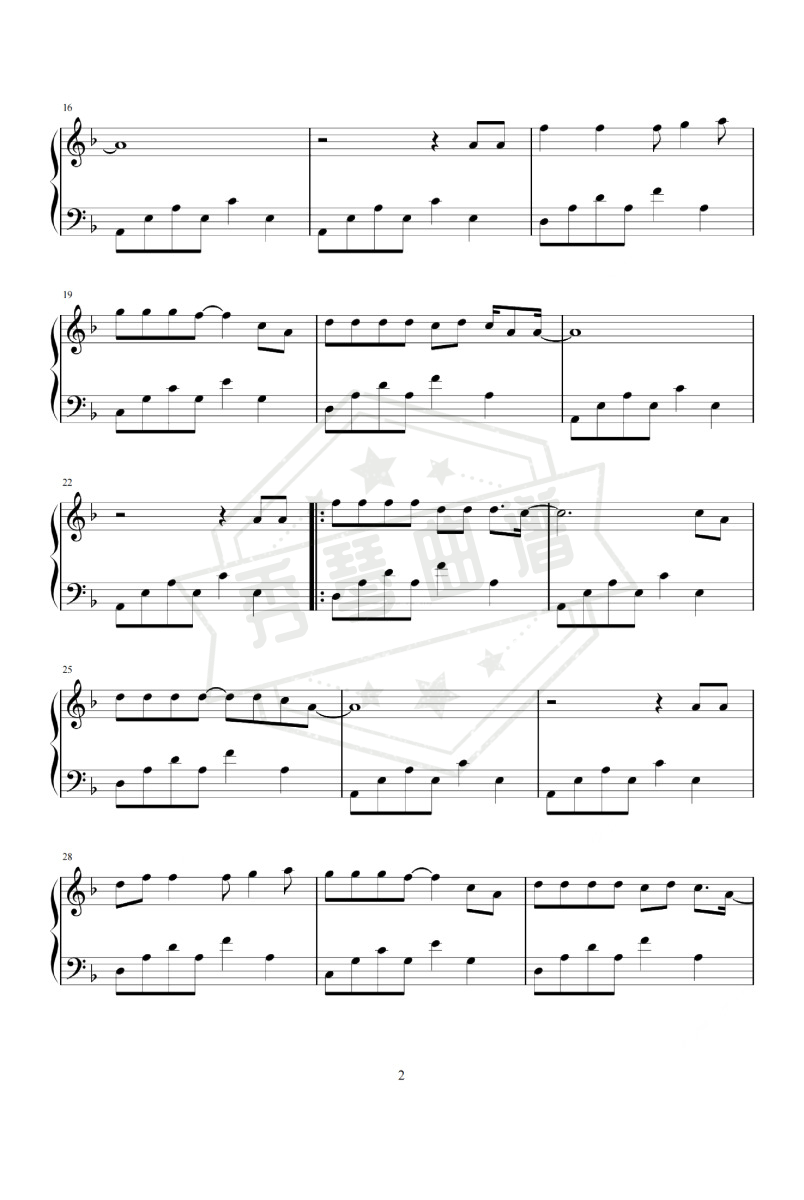 图片[2]-《我的楼兰》钢琴五线谱f调演奏版-秀琴曲谱网