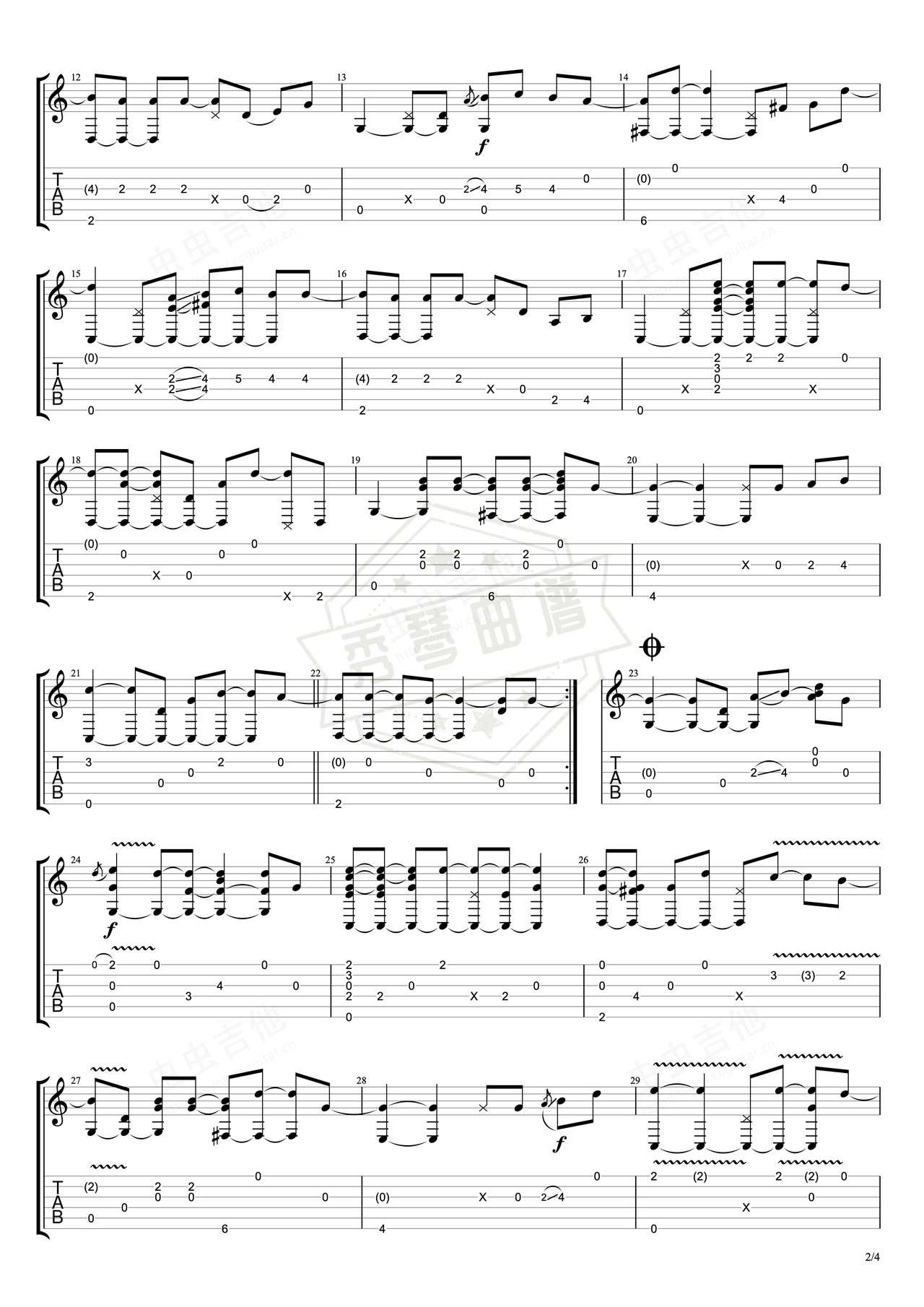 图片[2]-《Wonderful Tonight》吉他简谱A调指弹谱（Eric Clapton）-秀琴曲谱网