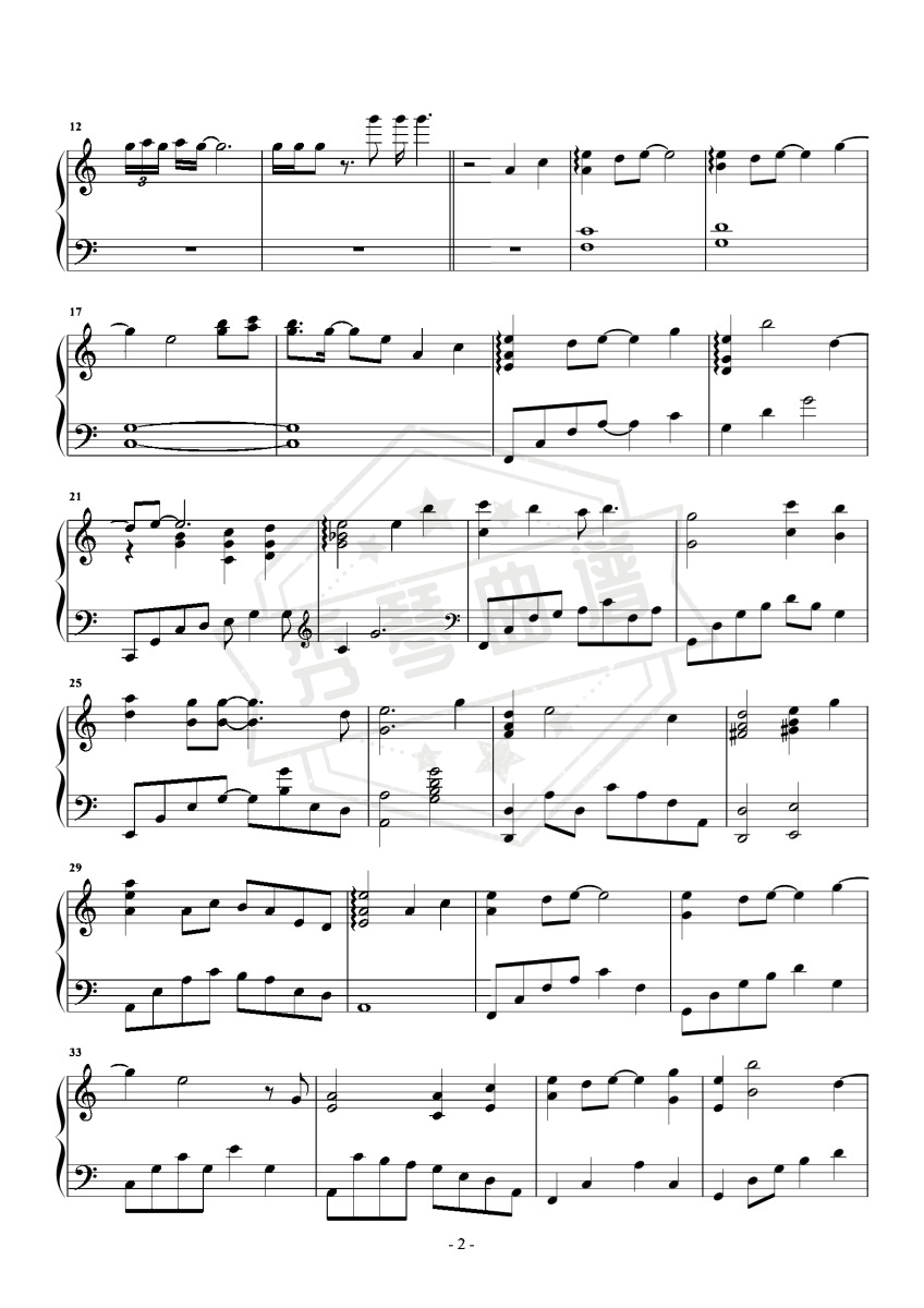 图片[2]-《怜城辞》钢琴五线谱c调演奏版(鹿晗)-秀琴曲谱网