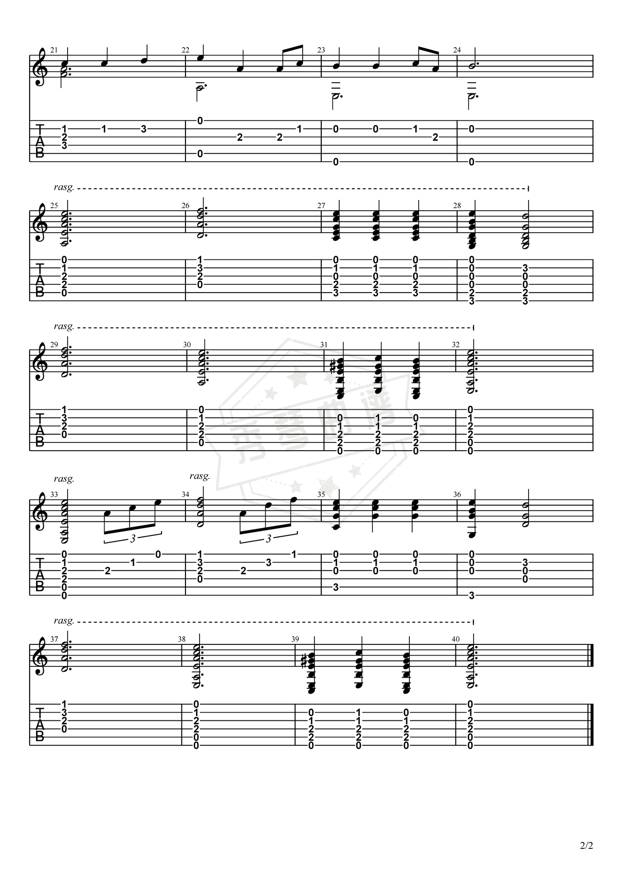 图片[2]-《加勒比海盗》吉他简谱a调指弹谱（Hans Zimmer）-秀琴曲谱网