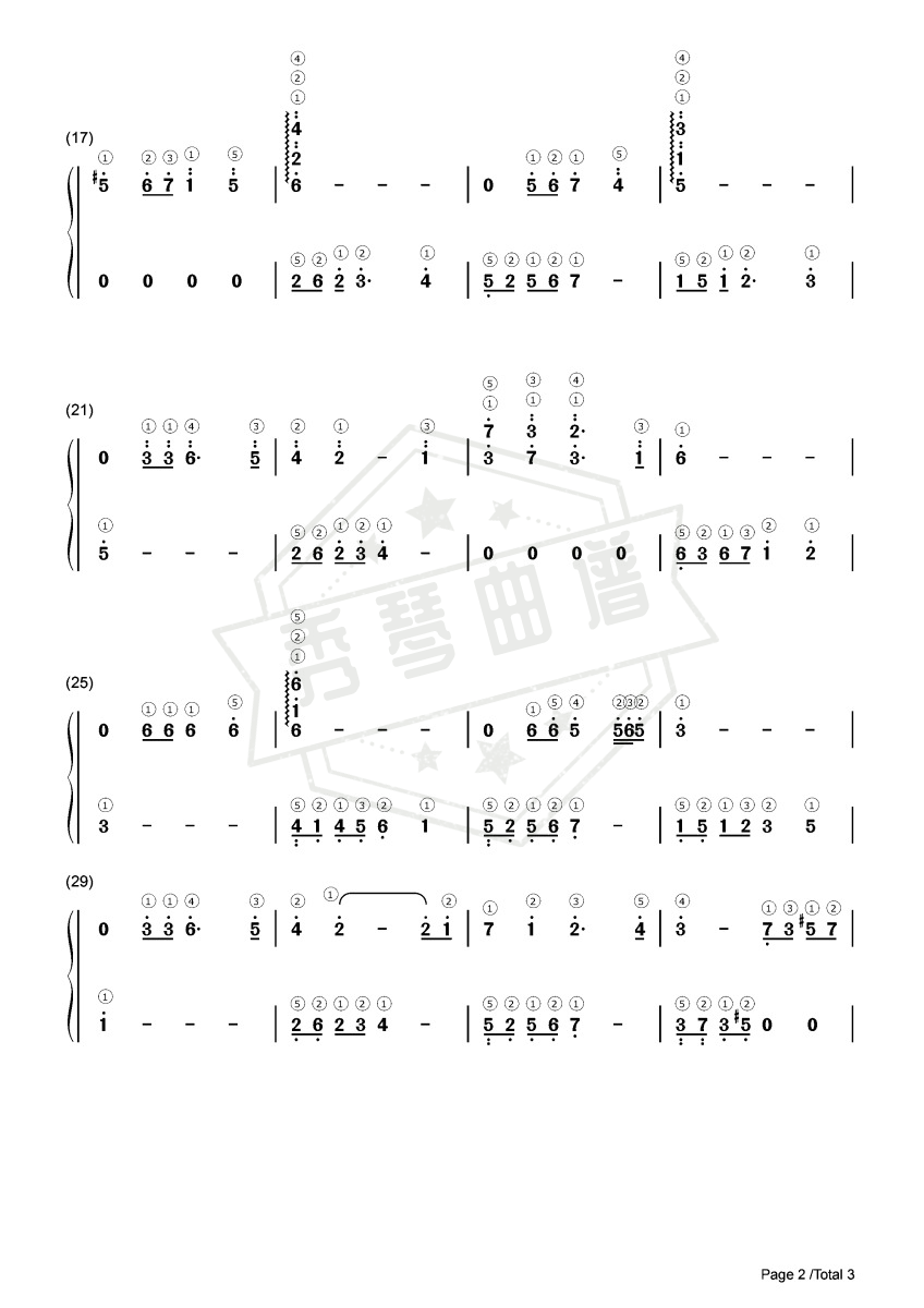 图片[2]-[简谱] 贝加尔湖畔 带指法 C调 独奏版-秀琴曲谱网
