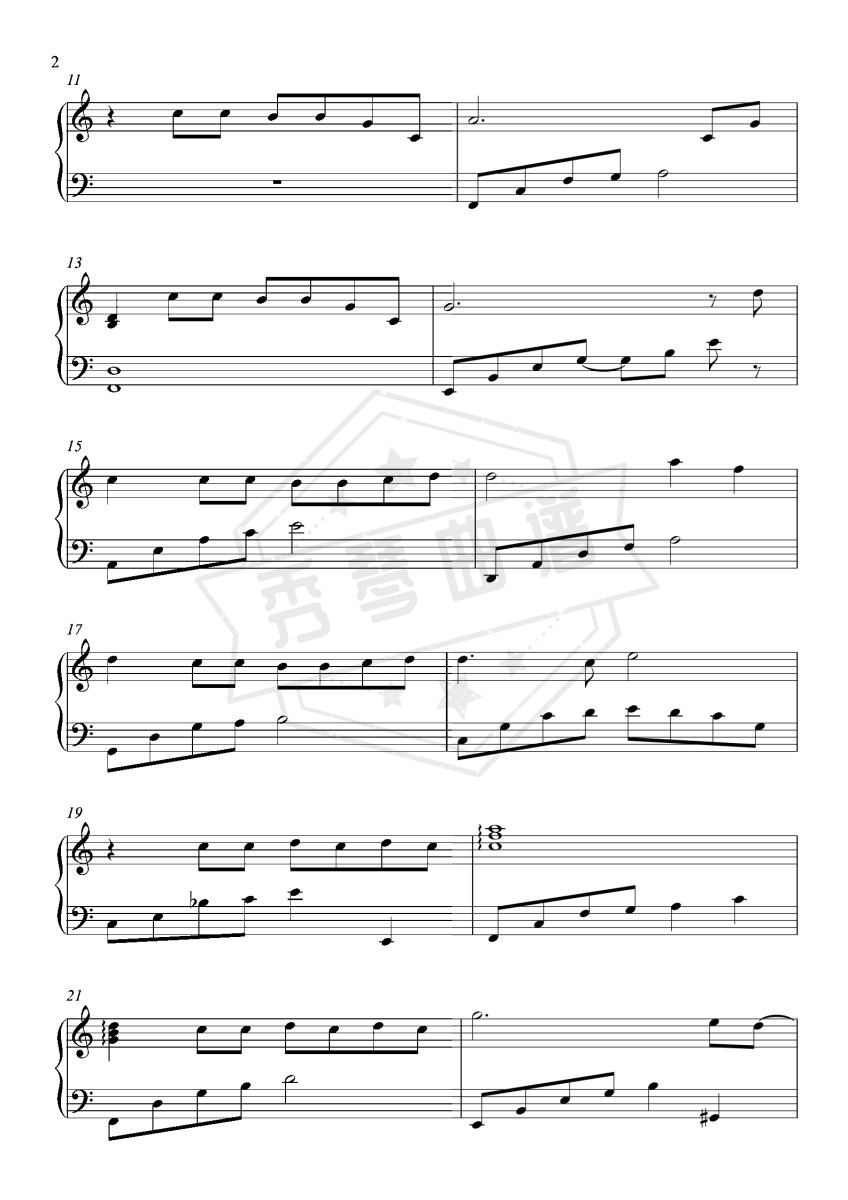 图片[2]-林俊杰【她说】好听易学版-秀琴曲谱网