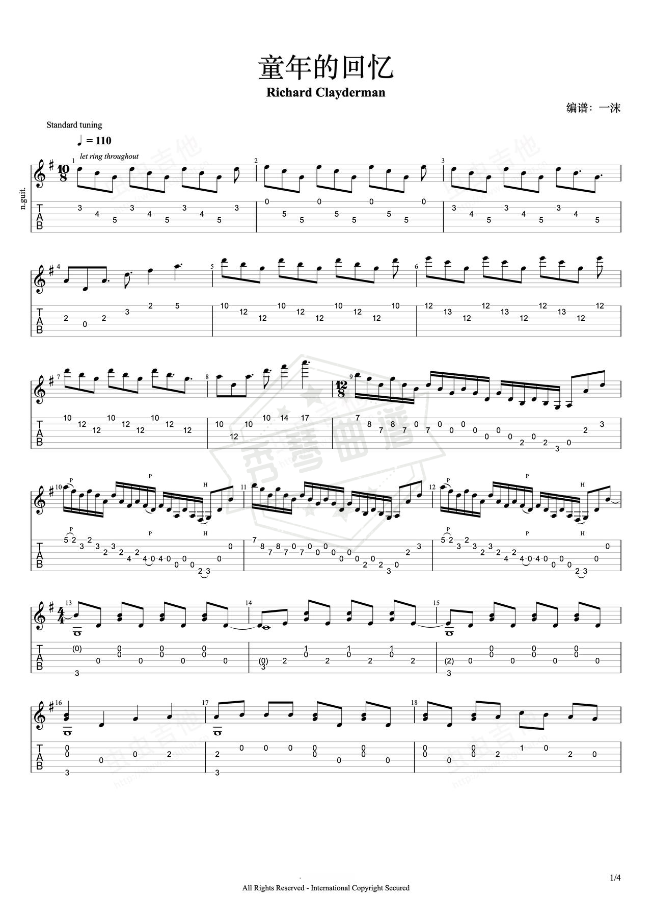 《童年的回忆》吉他简谱G调指弹谱（Richard Clayderman）-秀琴曲谱网