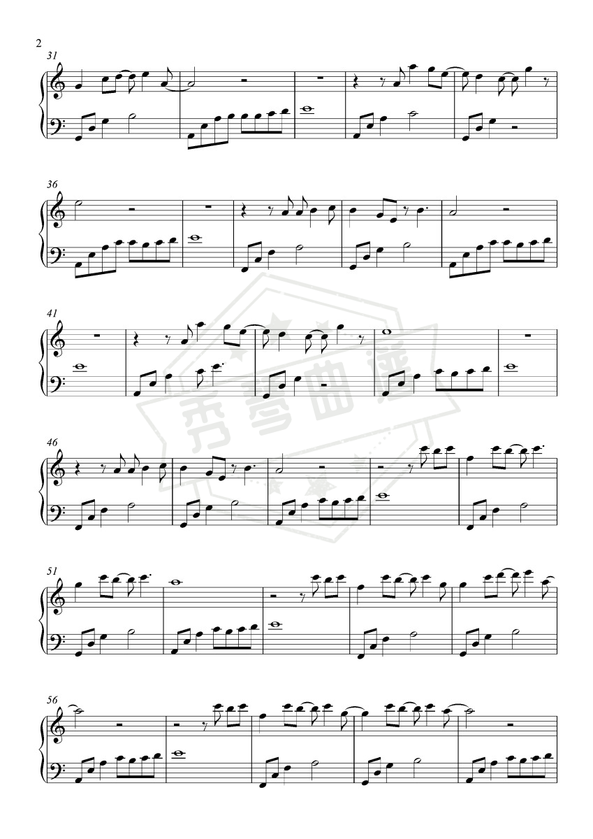 图片[2]-《我好像在哪见过你》钢琴五线谱c调演奏版-秀琴曲谱网