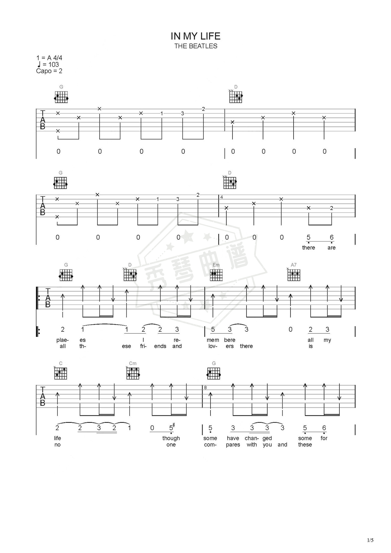 《in my life》吉他简谱C调弹唱谱（The Beatles）-秀琴曲谱网