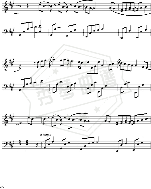 图片[2]-《遇见》钢琴五线谱调演奏版-秀琴曲谱网