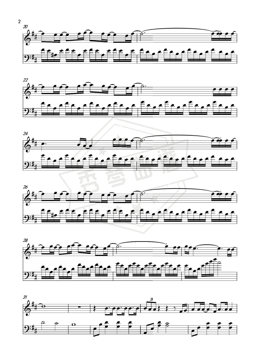 图片[2]-没有意外-蔡徐坤-新手好听易学-D调-秀琴曲谱网