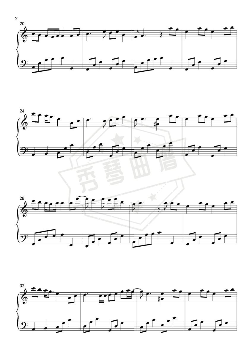 图片[2]-邓紫棋【桃花诺】上古情歌-秀琴曲谱网