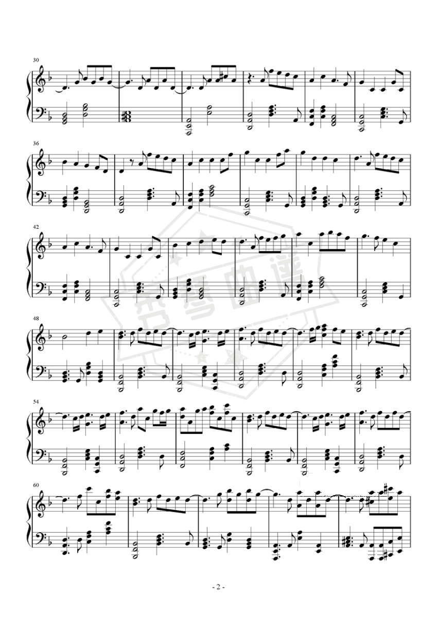 图片[2]-Victory(钢琴修改版)-秀琴曲谱网