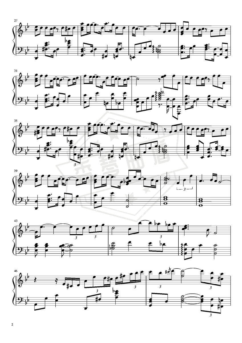 图片[2]-《刻在我心底的名字》（电影刻在你心底的名字主题曲）-秀琴曲谱网