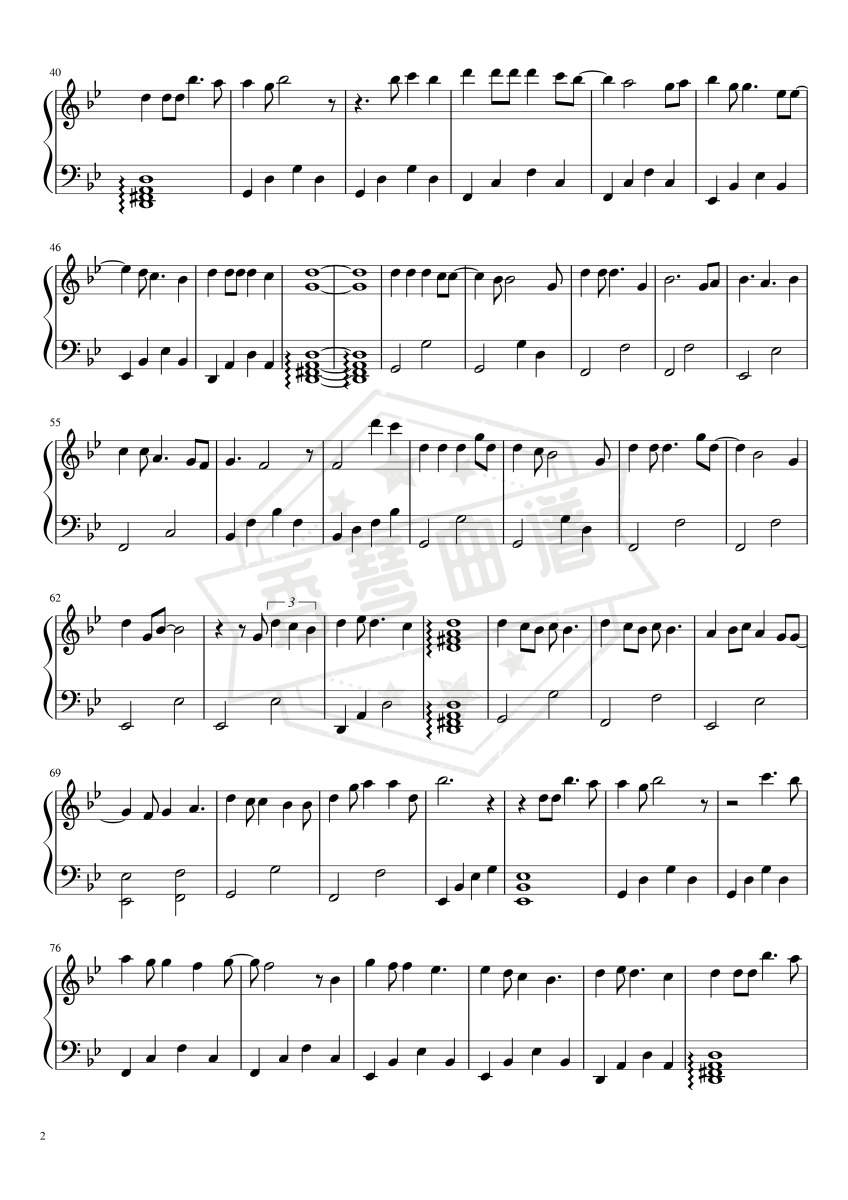 图片[2]-回忆的沙漏~邓紫棋经典单曲-秀琴曲谱网