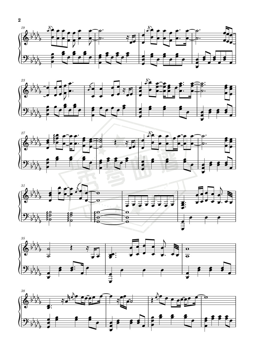 图片[2]-《唯一》钢琴五线谱d调演奏版-秀琴曲谱网