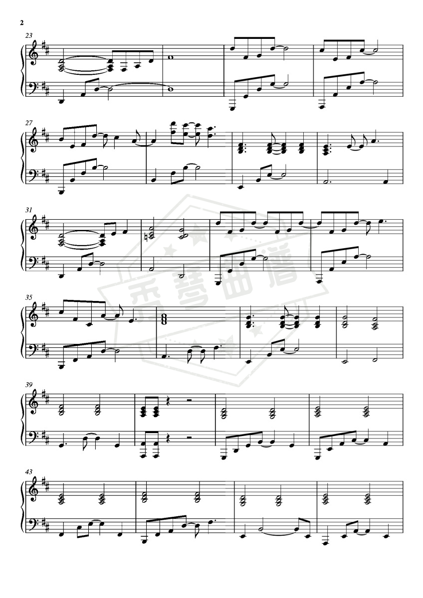 图片[2]-《天份》钢琴五线谱d调演奏版-秀琴曲谱网