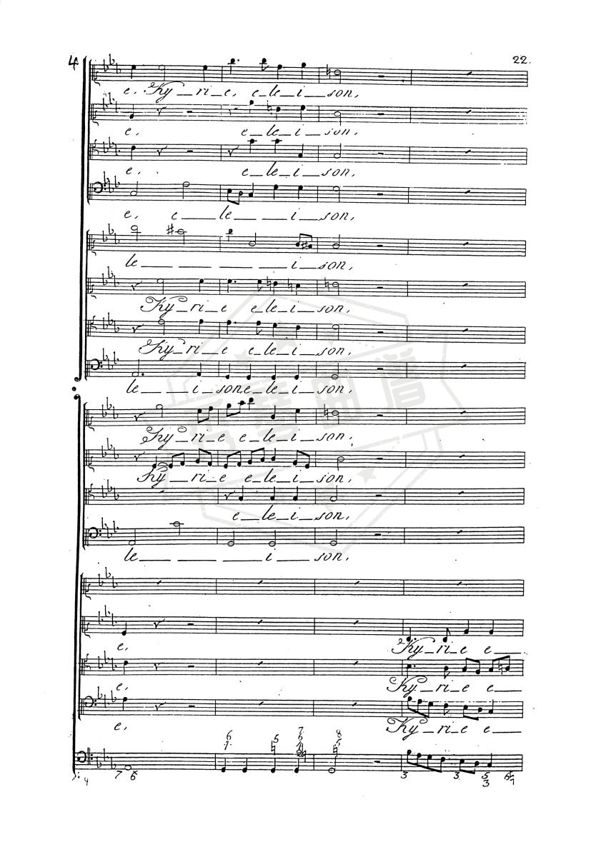图片[2]-Missa à 16 voci in Quattro Cori(Karl Friedrich Christian Fasch)3. Kyrie eleison II-秀琴曲谱网