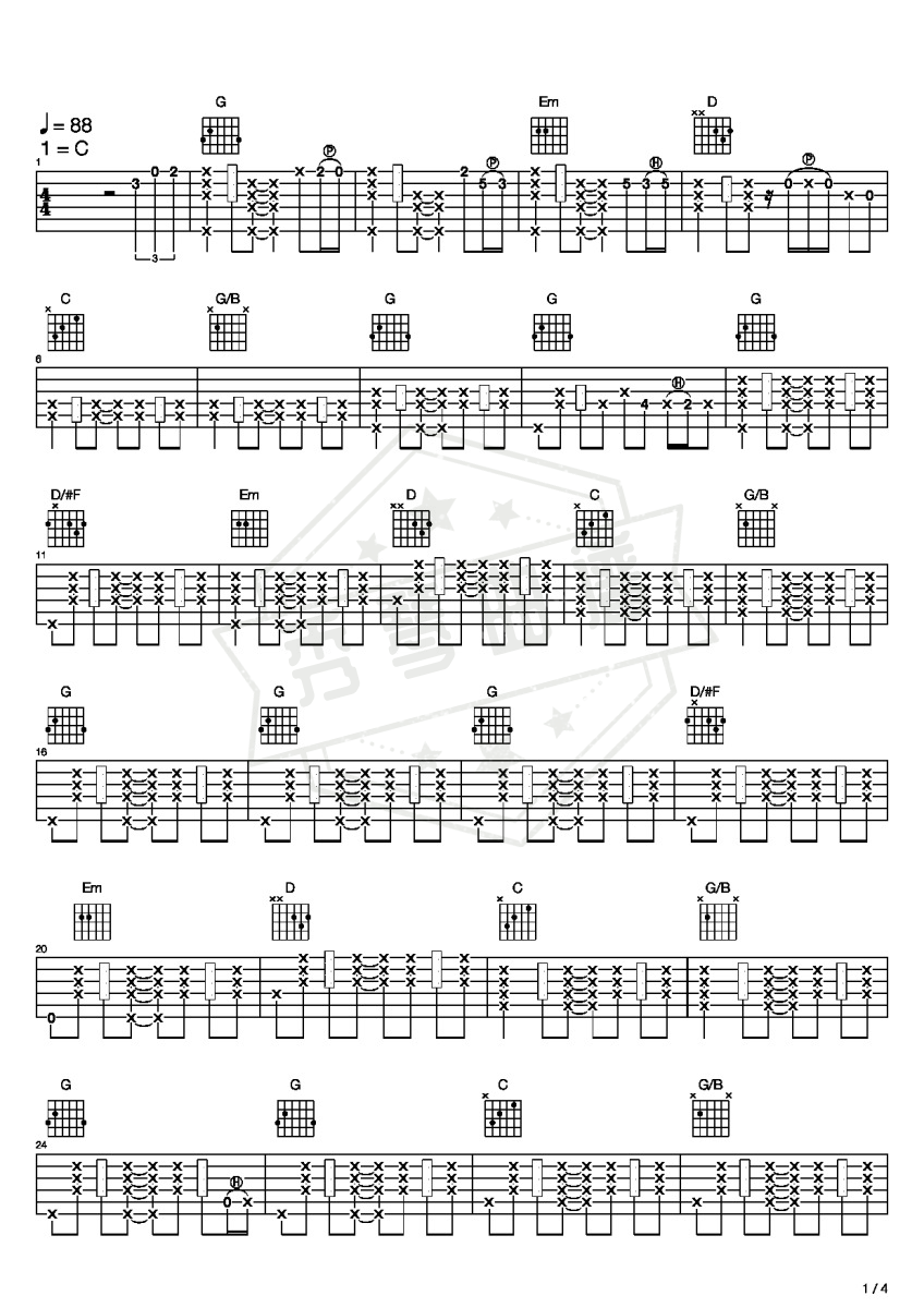 《无心伤害》吉他六线谱c调演奏版-秀琴曲谱网