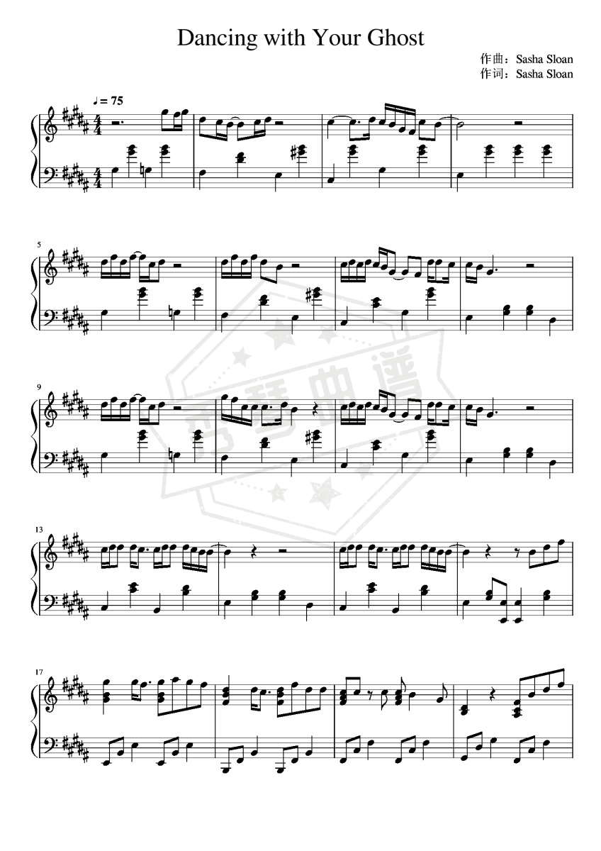 Dancing With Your Ghost – Sasha Sloan-秀琴曲谱网