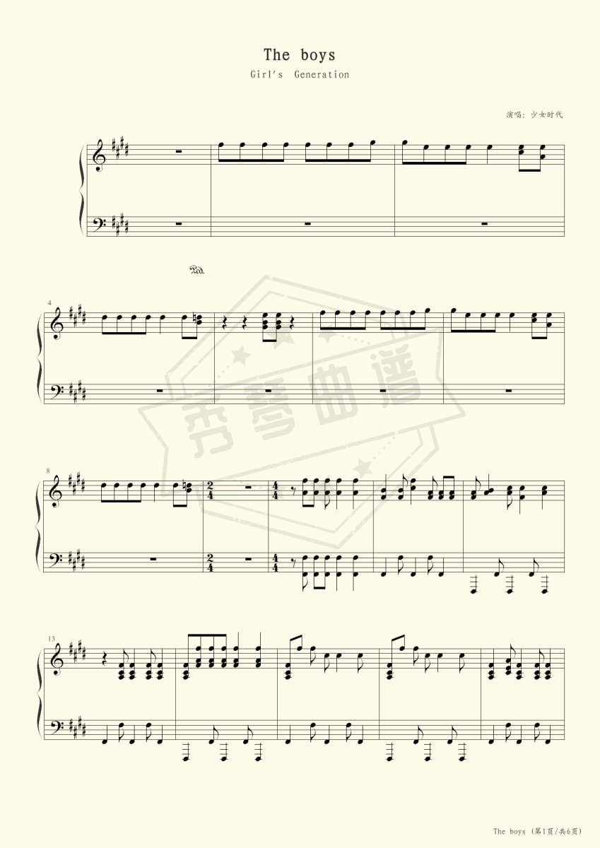 The boys-秀琴曲谱网