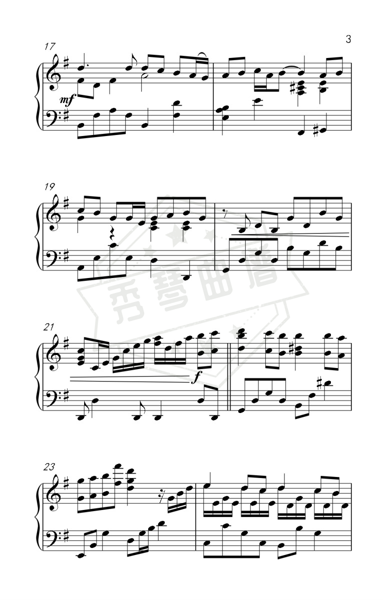 图片[2]-《世界末日》钢琴简谱g调弹唱版(周杰伦)-秀琴曲谱网