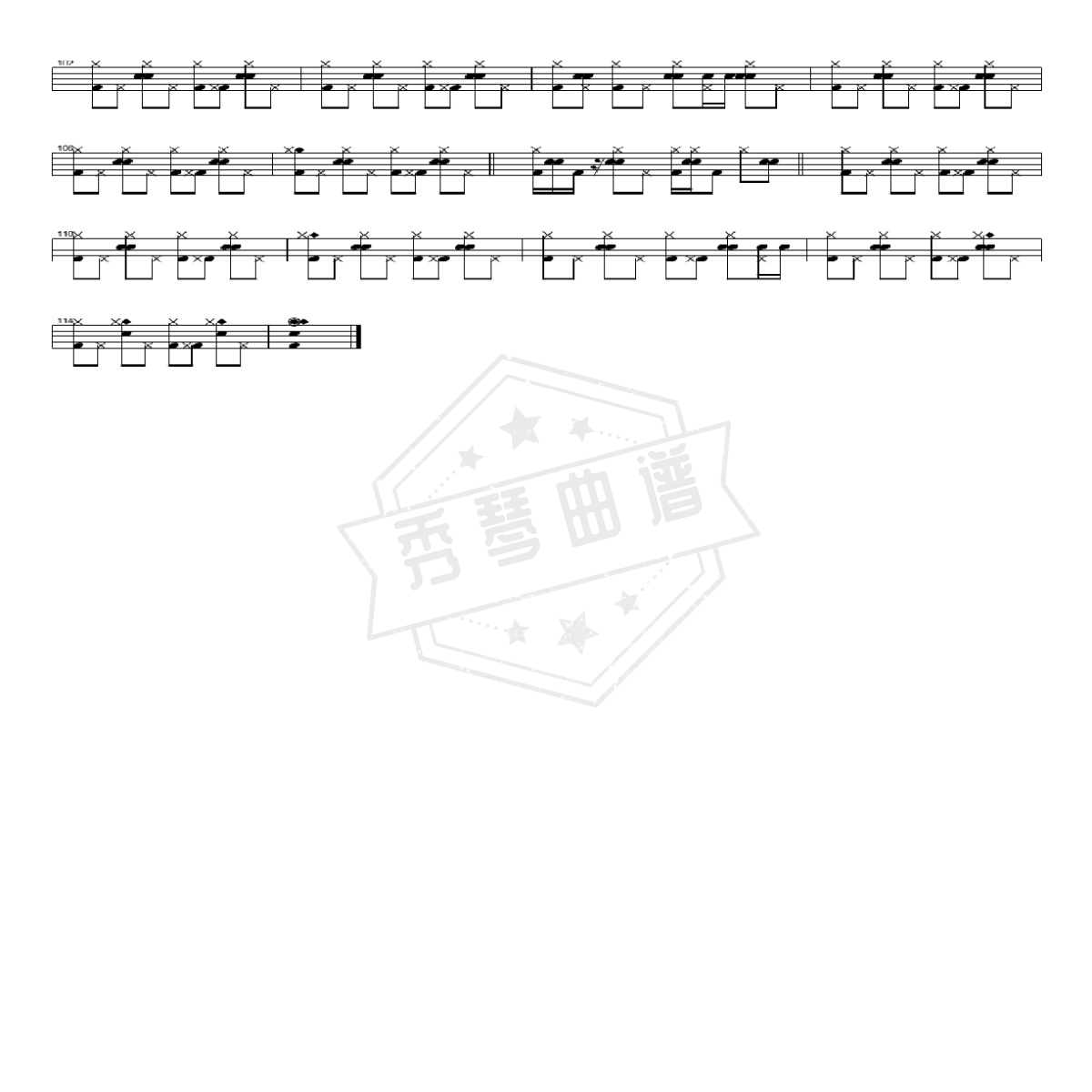 图片[2]-那一年（架子鼓谱）-秀琴曲谱网