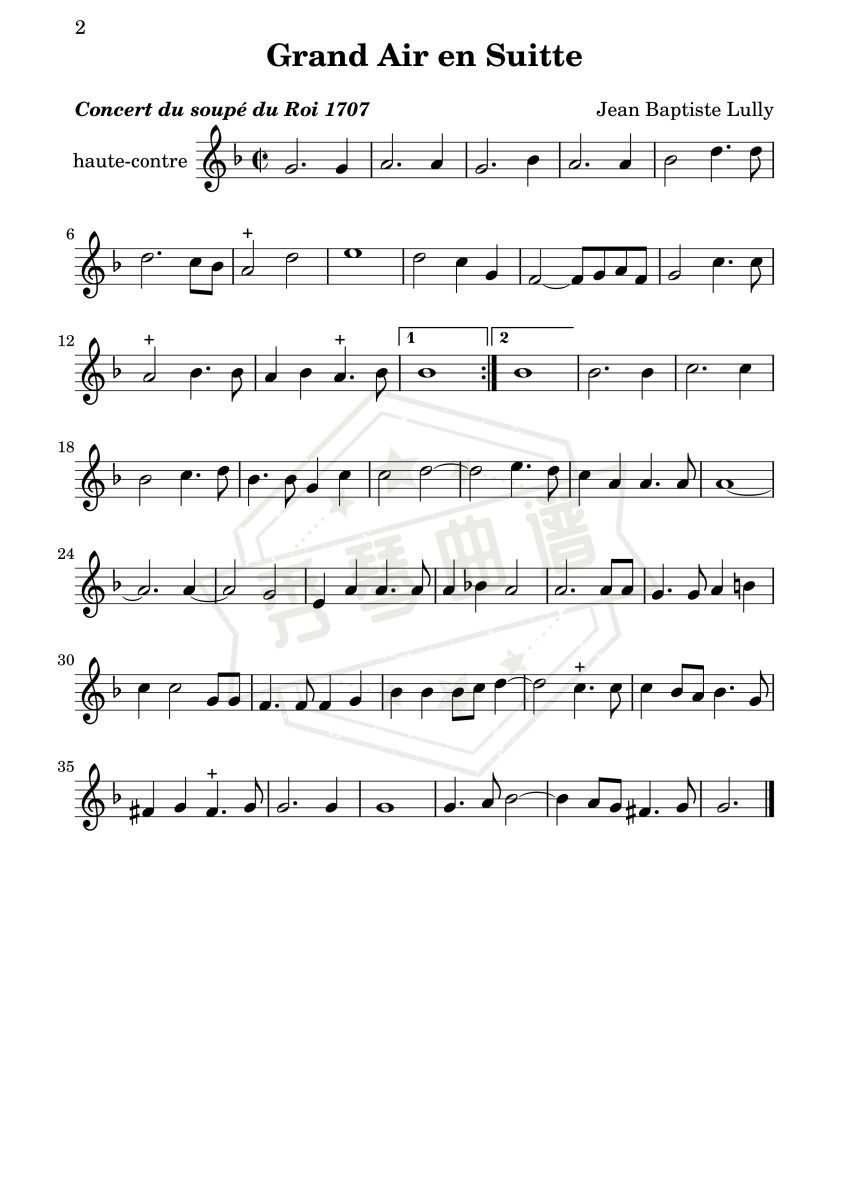 图片[2]-Concert donné au soupé du roy(Jean-Baptiste de Lully)Grand Air en Suitte-秀琴曲谱网