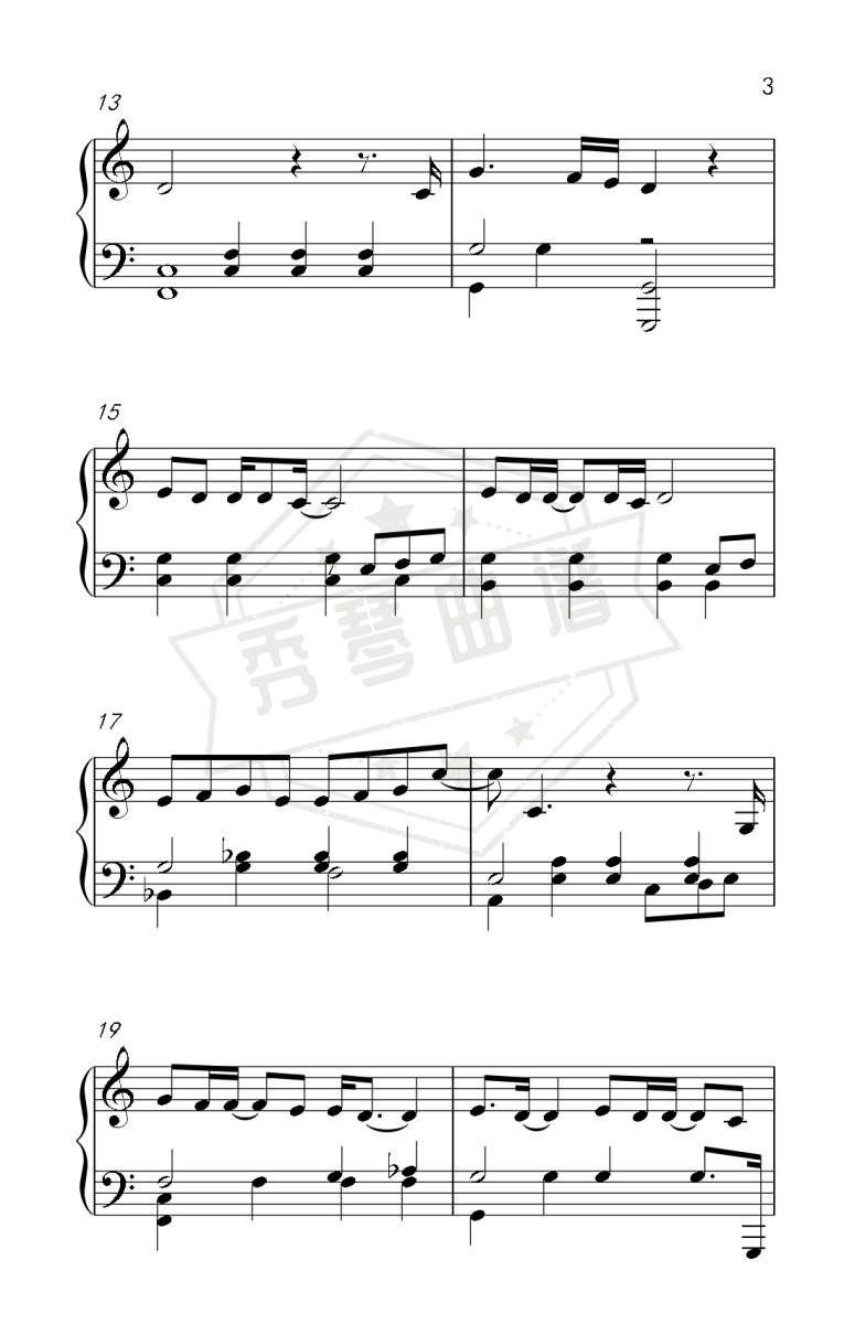 图片[2]-《背影》钢琴简谱c调演奏版-秀琴曲谱网