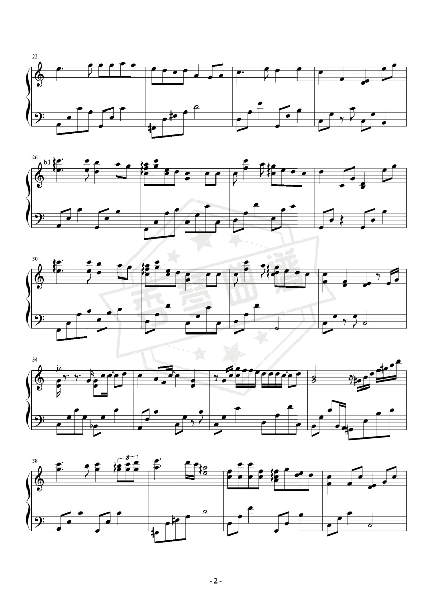 图片[2]-隐形的翅膀（原曲和声+全新精编完整版）-秀琴曲谱网