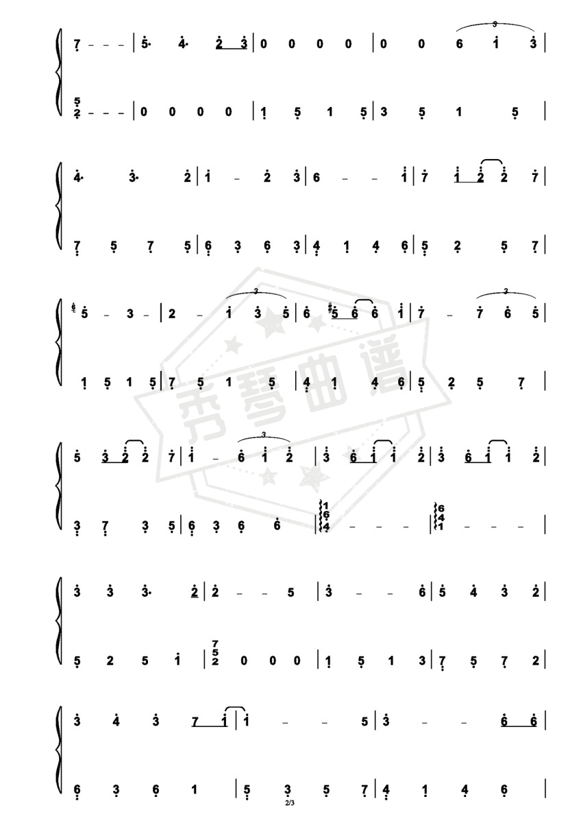 图片[2]-说说话（王靖雯不胖）-秀琴曲谱网