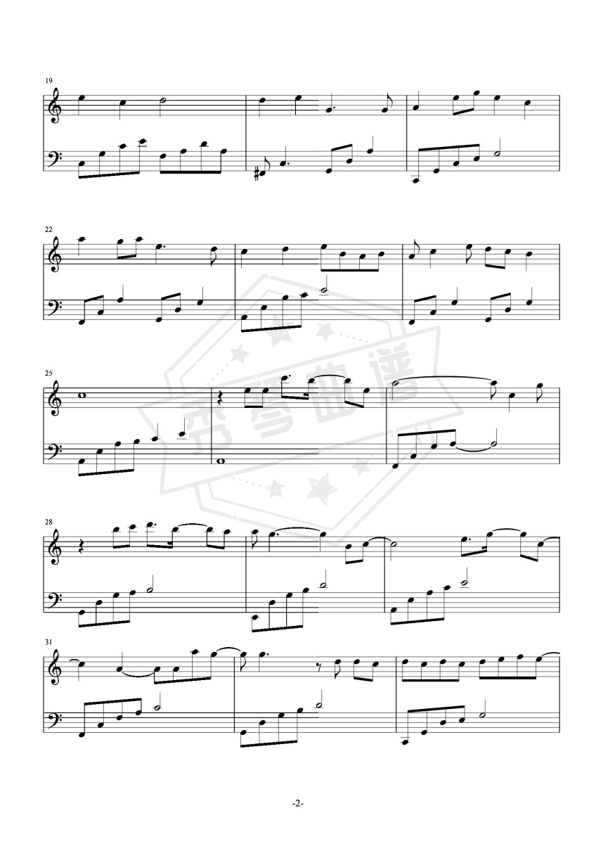 图片[2]-时间都去哪儿了 简易版-秀琴曲谱网