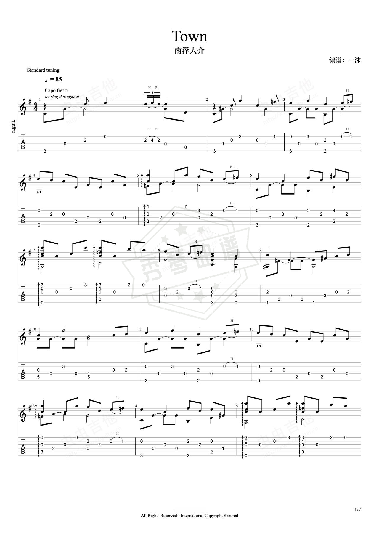《Town》吉他简谱G调指弹谱（南泽大介）-秀琴曲谱网