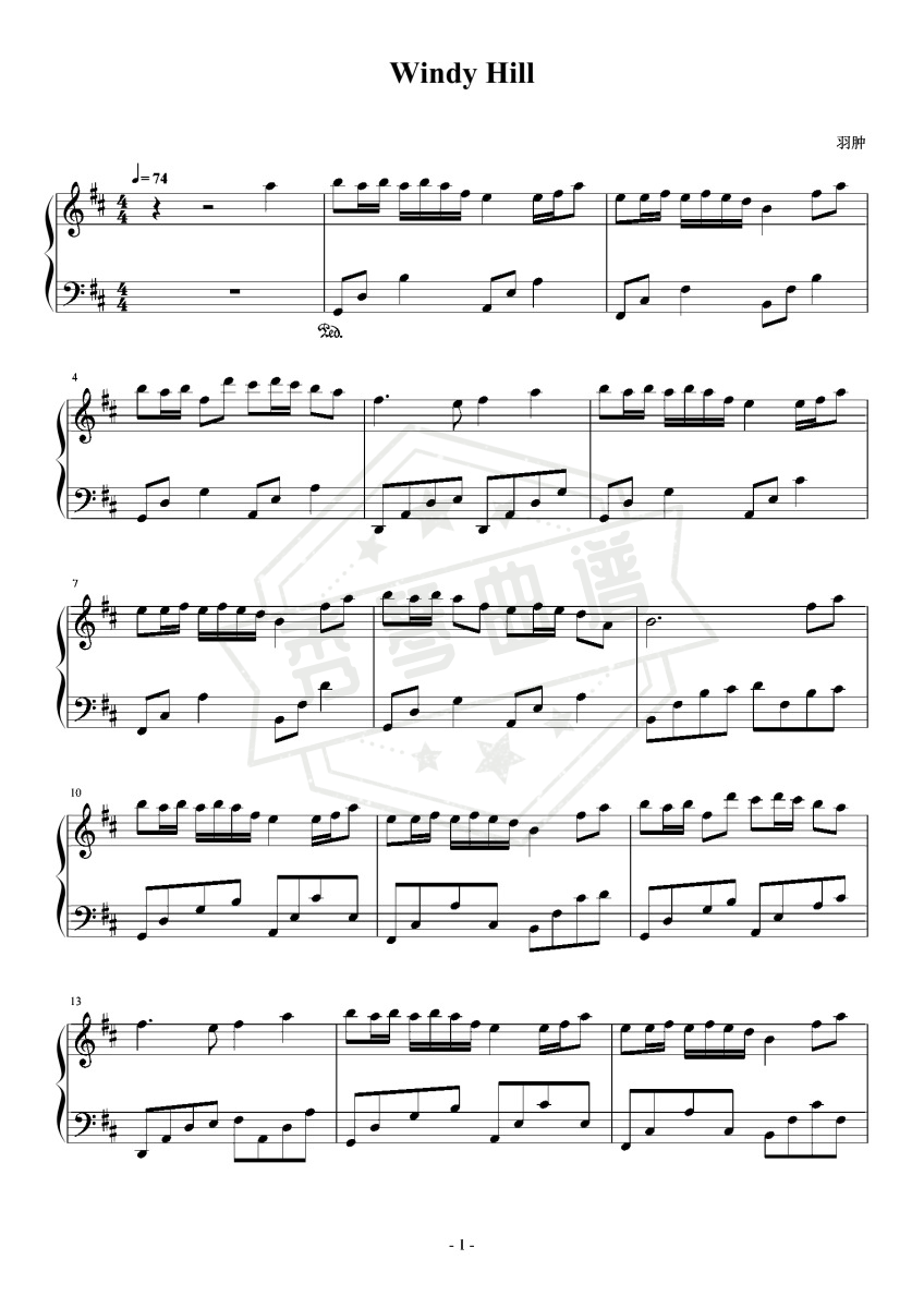 Windy Hill 简易版-秀琴曲谱网