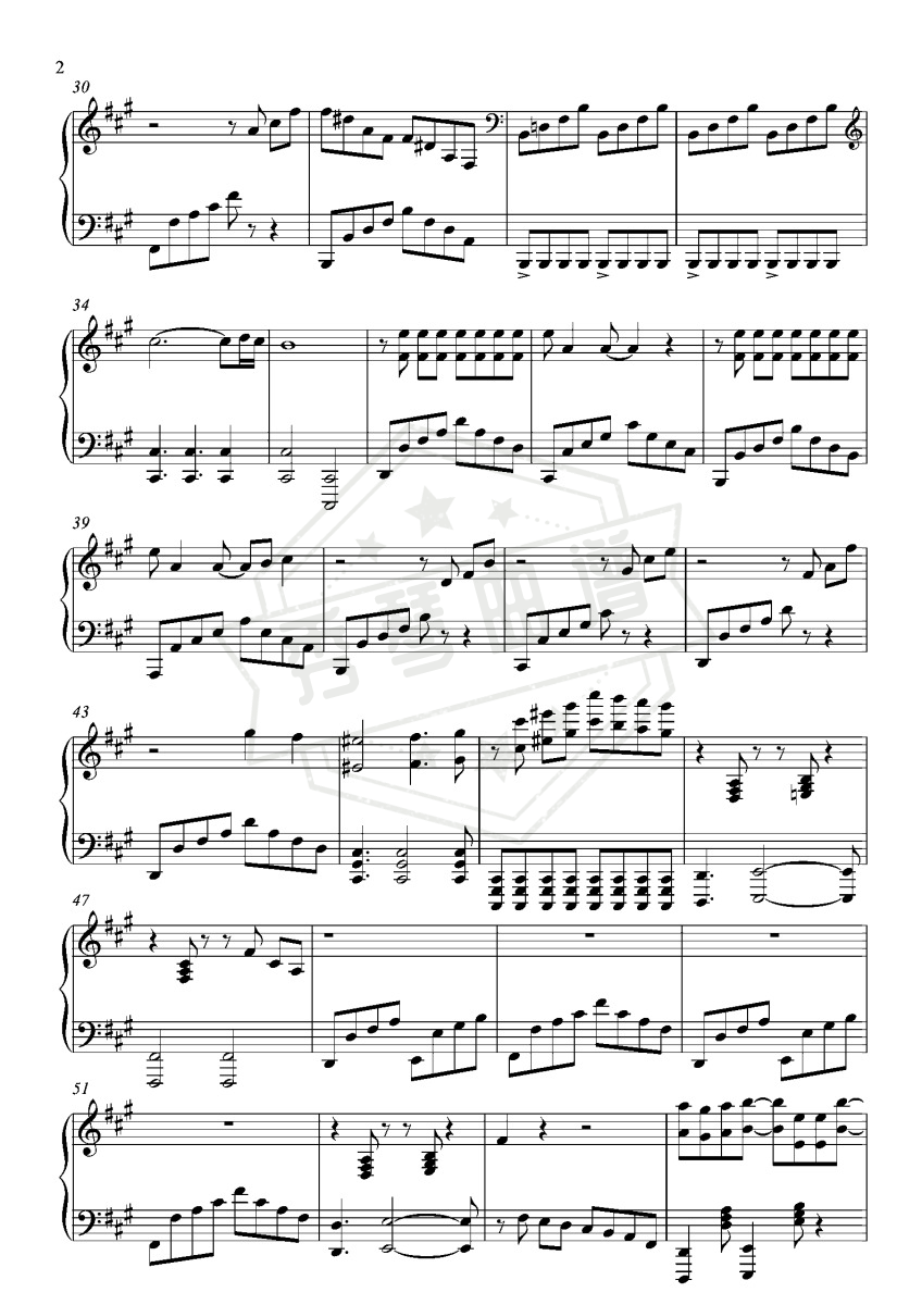 图片[2]-光るなら/若能绽放光芒（四月是你的谎言OP）-秀琴曲谱网