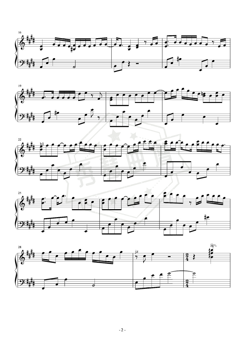 图片[2]-陈子晴-E《偏向》（原曲和弦+全新精编+完整版）-秀琴曲谱网