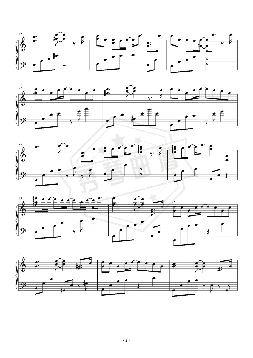 图片[2]-周兴哲-C《离开你以后》（《你的婚礼》插曲，精编+完整版）-秀琴曲谱网