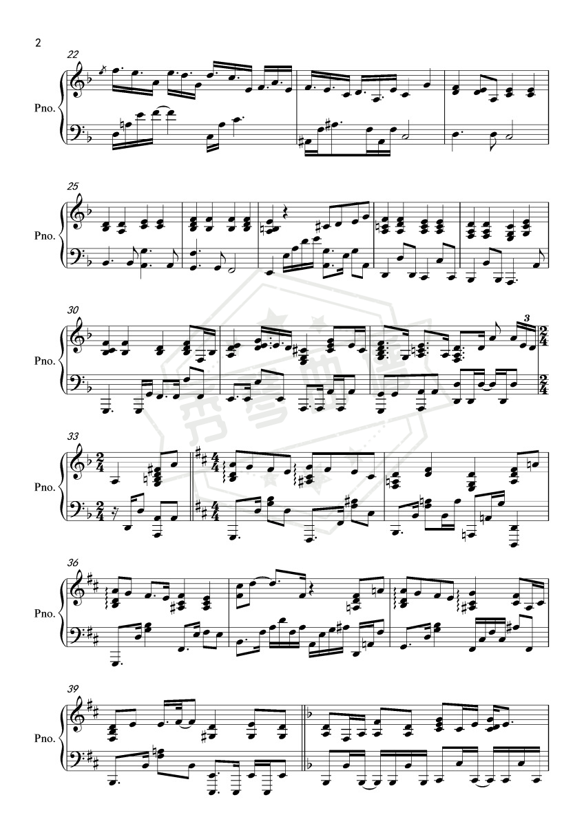 图片[2]-老伴（张靓颖版）-秀琴曲谱网