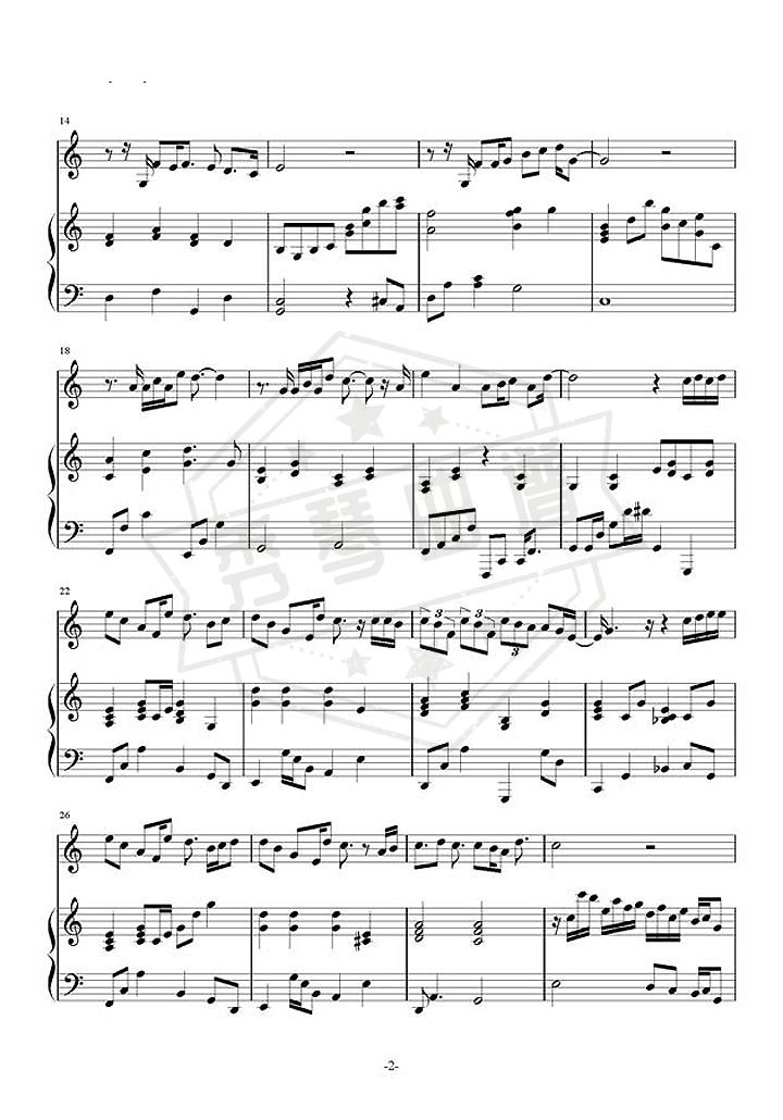 图片[2]-《方圆几里》总谱五线谱c调演奏版(薛之谦)-秀琴曲谱网
