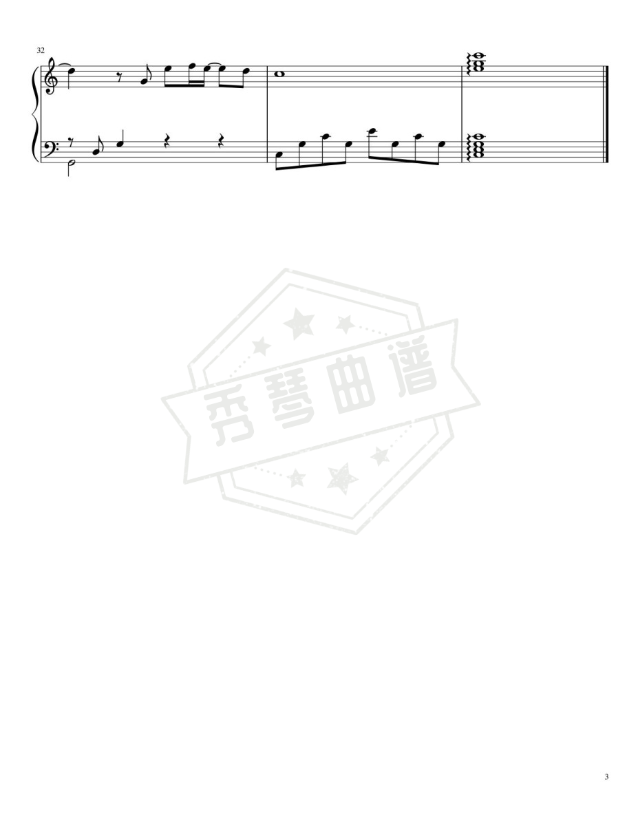 图片[2]-《有何不可》钢琴简谱c调弹唱版-秀琴曲谱网
