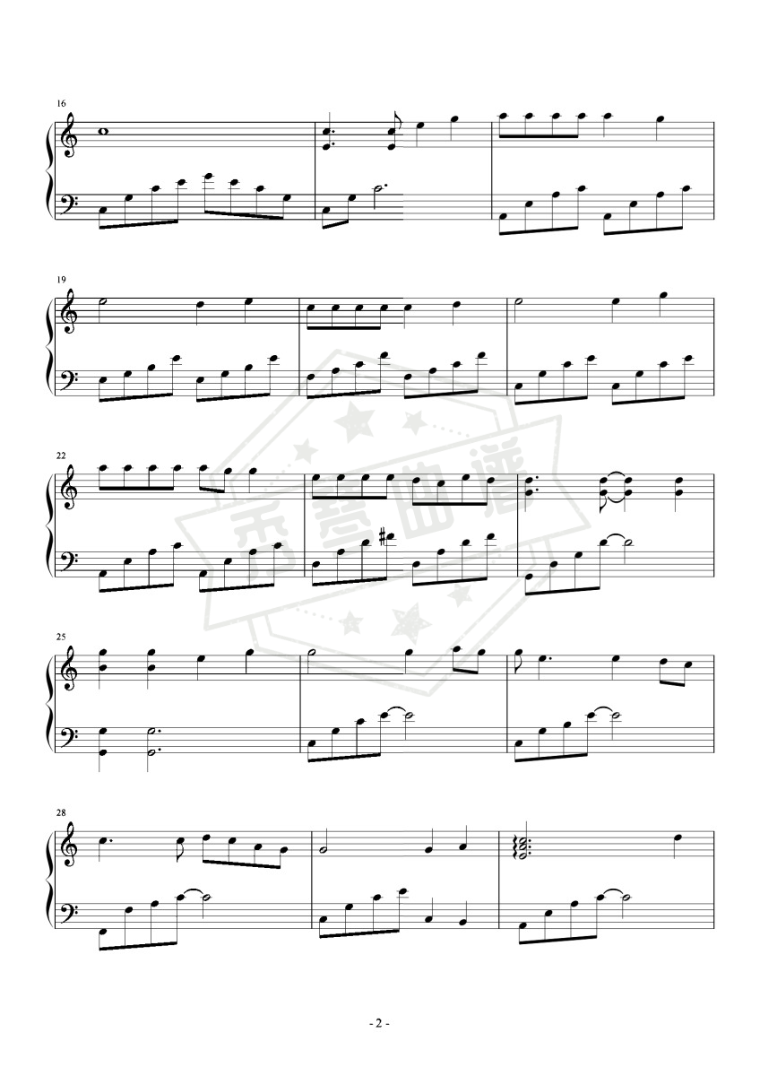 图片[2]-《再见》钢琴五线谱c调演奏版-秀琴曲谱网