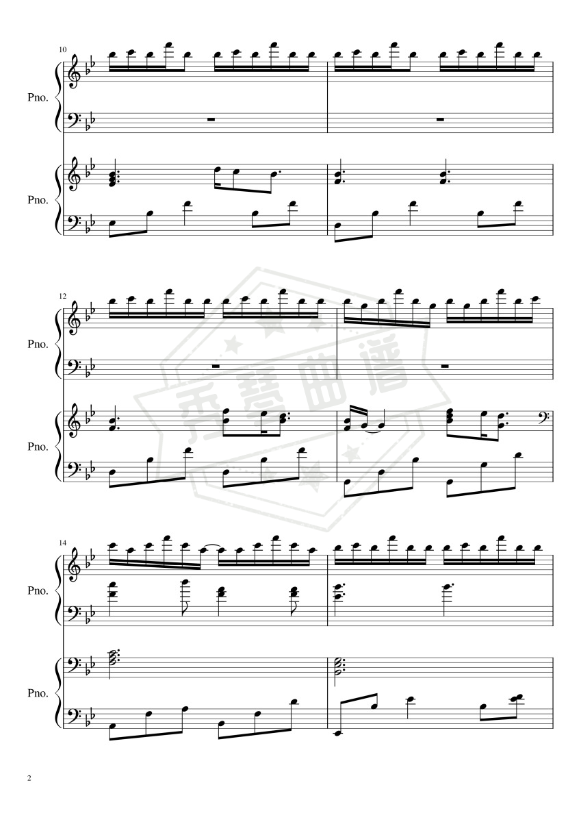 图片[2]-【四手联弹】《A Thousand Years》（暮光之城插曲）-秀琴曲谱网