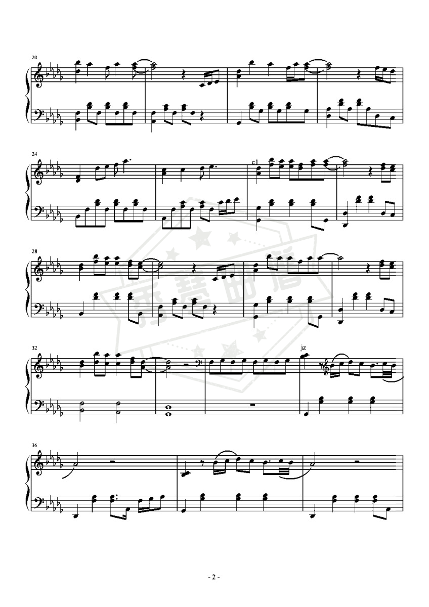 图片[2]-《唯一》钢琴五线谱d调演奏版-秀琴曲谱网