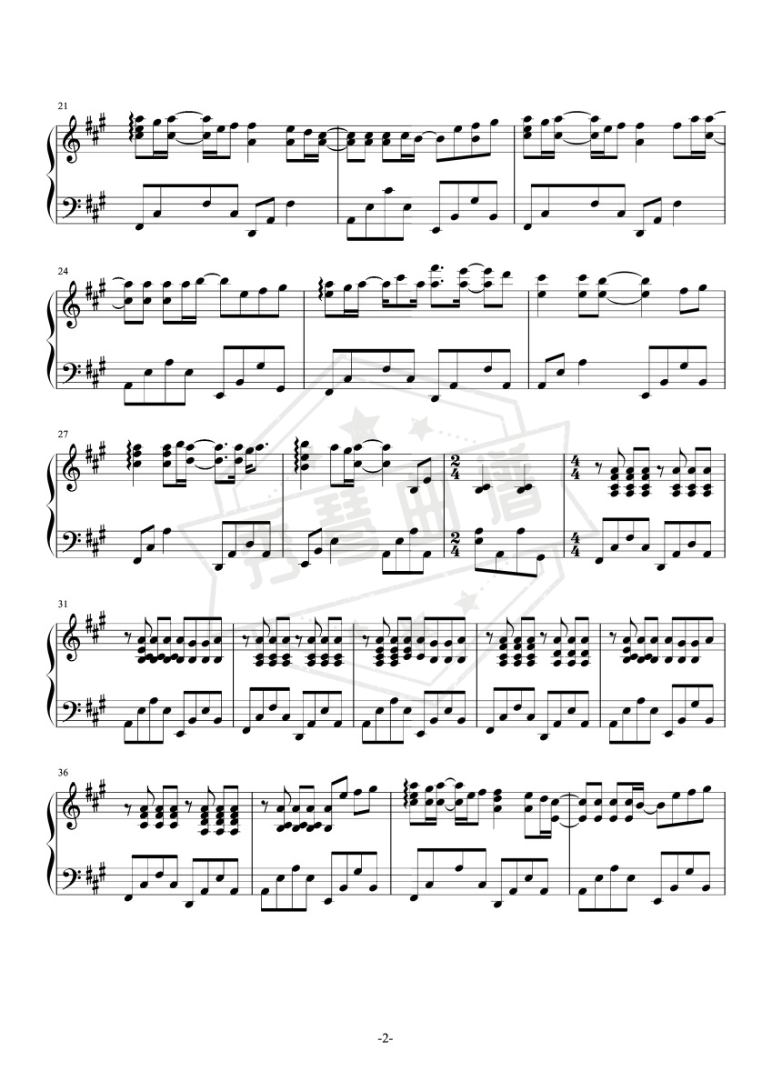 图片[2]-《平凡之路》钢琴五线谱A调演奏版-秀琴曲谱网