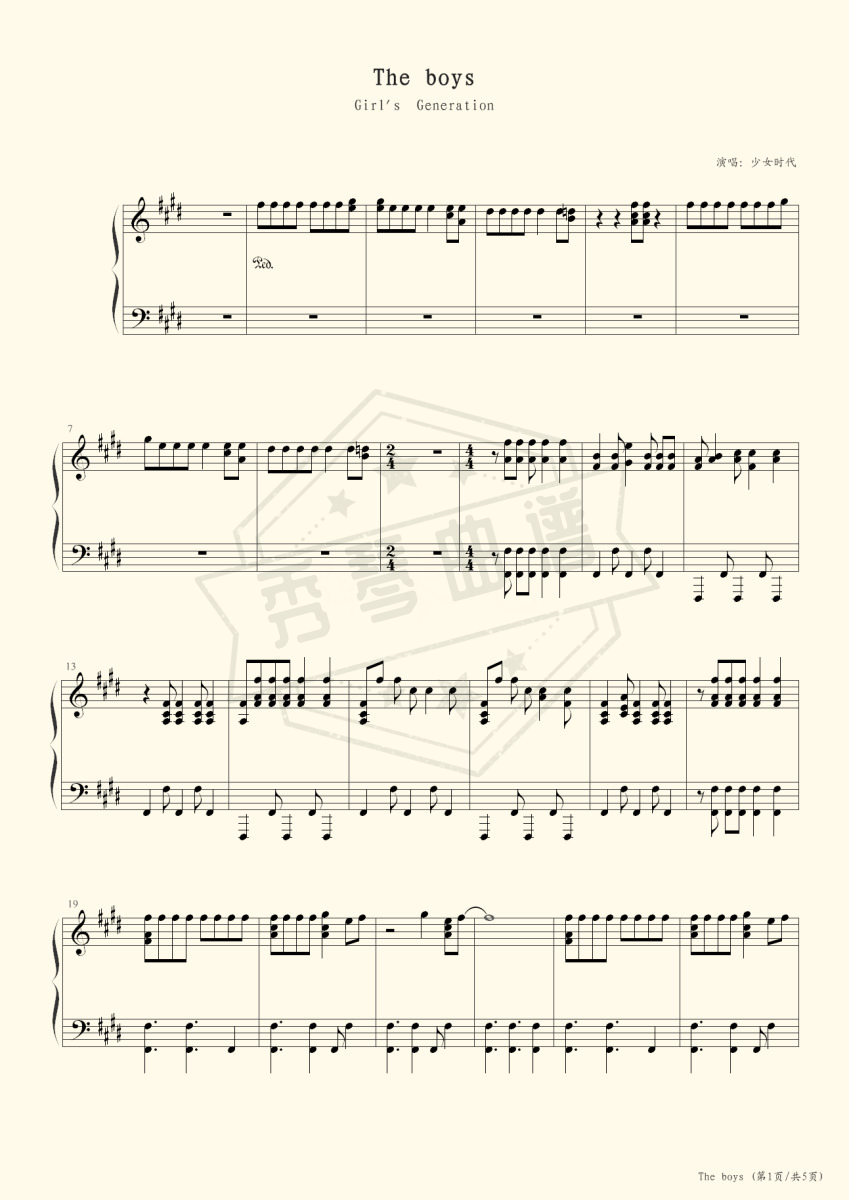 The boys-秀琴曲谱网