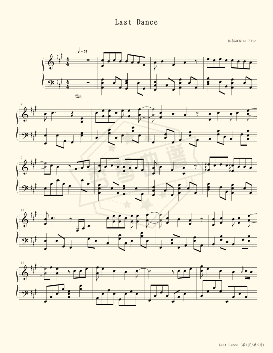 Last Dance (完整版)-秀琴曲谱网
