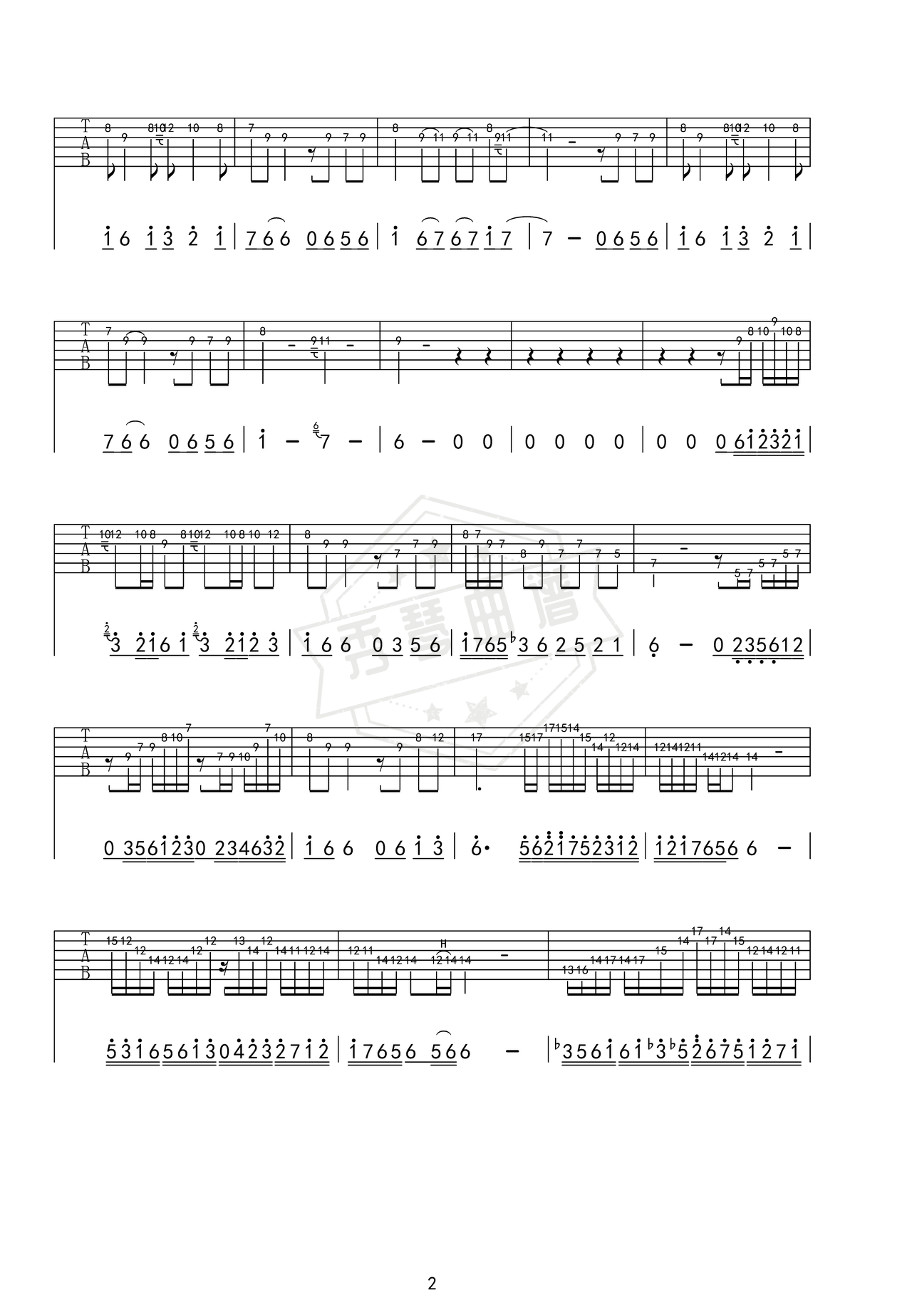 图片[2]-《フィンガー?ダンシン手指飞舞》吉他简谱G调电吉他谱（高中正義）-秀琴曲谱网