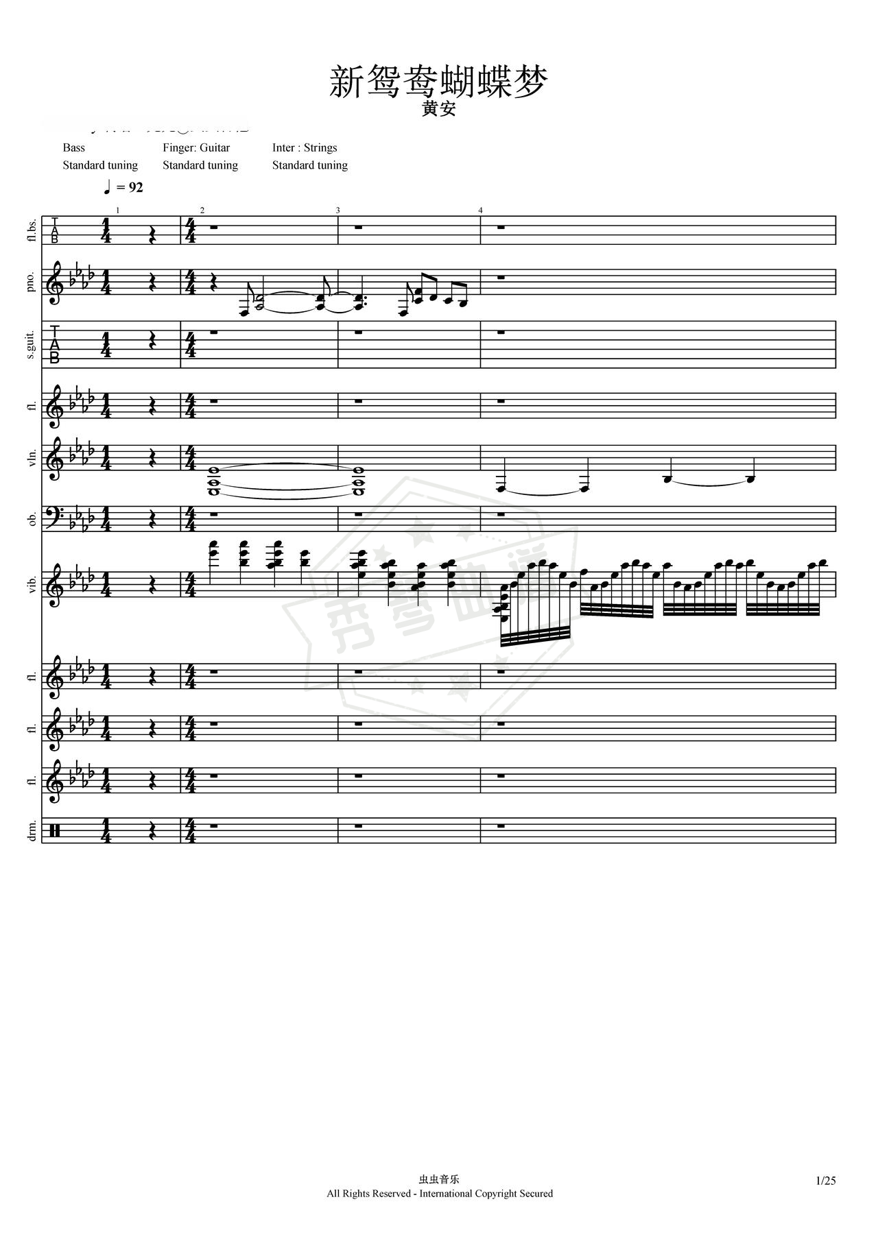 《新鸳鸯蝴蝶梦》吉他简谱Ab调总谱（黄安）-秀琴曲谱网