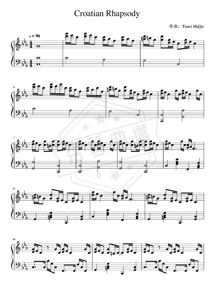 Croatian Rhapsody-克罗地亚狂想曲-秀琴曲谱网