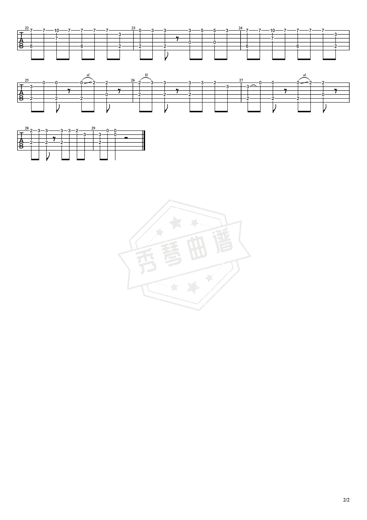 图片[2]-《#Lov3 #Ng?u H?ng》吉他简谱F#调指弹谱（Hoaprox）-秀琴曲谱网