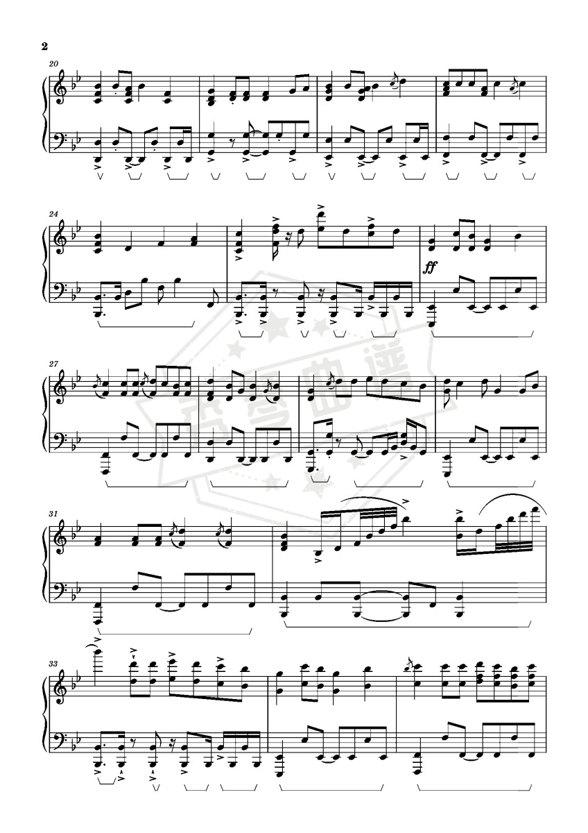 图片[2]-《热爱105°C的你》原调-高燃独奏（阿肆）-秀琴曲谱网